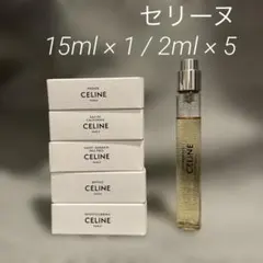 2026年最新】ラポヌの人気アイテム - メルカリ