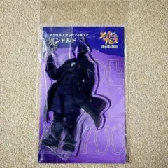 2026年最新】ボンドルド アクリルスタンドの人気アイテム - メルカリ