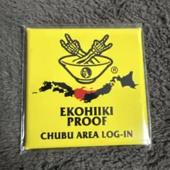 2026年最新】ホルモン プルーフの人気アイテム - メルカリ