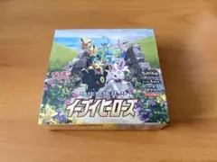 2026年最新】イーブイヒーローズbox シュリンク付きの人気アイテム