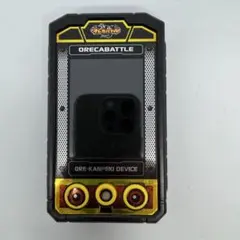 2026年最新】オレカンペキデバイスGの人気アイテム - メルカリ