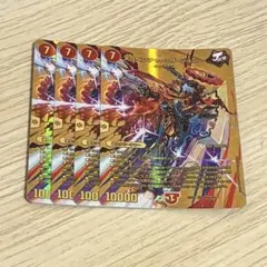 2026年最新】maxザジョニー 金の人気アイテム - メルカリ