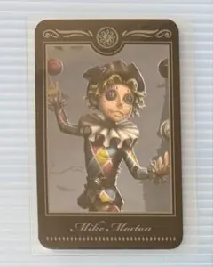 2026年最新】第五人格 アトレの人気アイテム - メルカリ