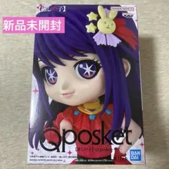 2026年最新】推しの子Qposketの人気アイテム - メルカリ