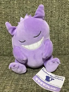 2026年最新】すやすやフレンド ゲンガーの人気アイテム - メルカリ