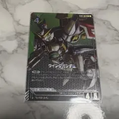 2026年最新】ウイングガンダム lrの人気アイテム - メルカリ