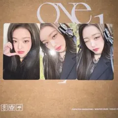 2026年最新】ive dicon ウォニョンの人気アイテム - メルカリ