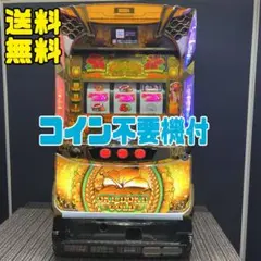 2026年最新】沖ドキゴールドの人気アイテム - メルカリ