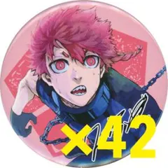 2026年最新】黒名蘭世 缶バッジの人気アイテム - メルカリ