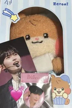 2026年最新】zerobaseone ハンビン サインの人気アイテム - メルカリ