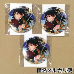 2026年最新】鬼滅の刃 冨岡義勇 まとめ売りの人気アイテム - メルカリ