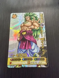 2026年最新】ドラゴンボールバトラーズ ブロリーの人気アイテム - メルカリ