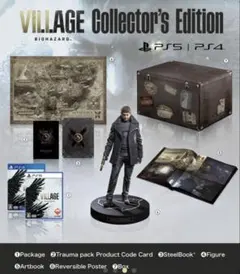 2026年最新】バイオハザード ヴィレッジ コレクターズの人気アイテム