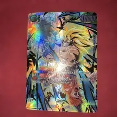 2026年最新】フュージョンワールド 悟空 scrの人気アイテム - メルカリ