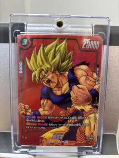 2026年最新】孫悟空 FP-034の人気アイテム - メルカリ