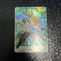 2026年最新】ドラゴンボールフュージョンワールド 孫悟飯 scrの人気