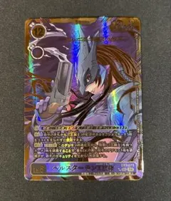 2026年最新】エグザモンACEの人気アイテム - メルカリ