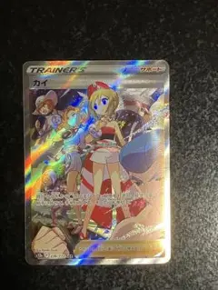 2026年最新】vstar ユニバース カイの人気アイテム - メルカリ