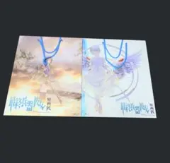 2026年最新】最終兵器彼女 カードの人気アイテム - メルカリ