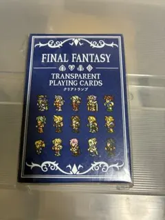 2026年最新】ファイナルファンタジー25周年記念トランプの人気アイテム