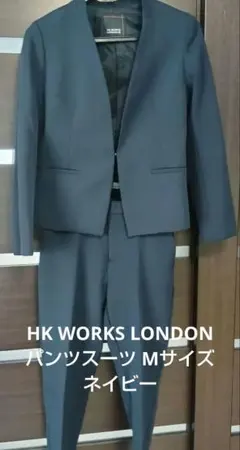 2026年最新】パンツスーツ レディース ネイビーの人気アイテム - メルカリ