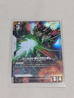 2026年最新】エールストライクガンダム パラレルの人気アイテム - メルカリ