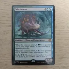 MTG【ODY】土を食うもの/Terravore英語4枚 - メルカリ