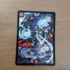 2026年最新】ドラゴ大王 初期の人気アイテム - メルカリ