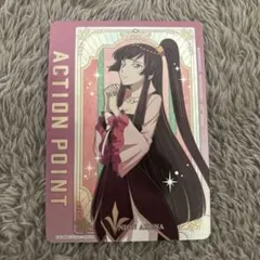 2026年最新】コードギアス アクションポイントの人気アイテム - メルカリ