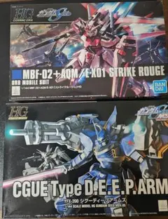 2026年最新】ガンプラ まとめ売り seedの人気アイテム - メルカリ