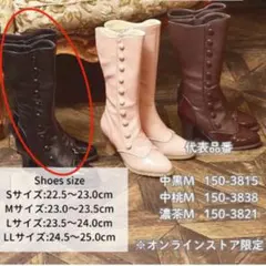 2026年最新】くる実 しまむら llの人気アイテム - メルカリ