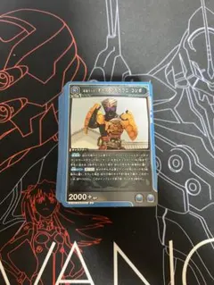 2026年最新】仮面ライダー ユニオンアリーナ 4コンの人気アイテム