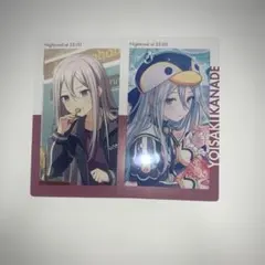 2026年最新】エピカ 宵崎奏の人気アイテム - メルカリ