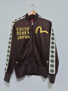 2026年最新】ジャージ YAMANE EVISUの人気アイテム - メルカリ