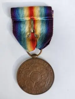 2026年最新】文明擁護 大戦の人気アイテム - メルカリ