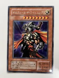 2026年最新】ギルフォードザライトニングの人気アイテム - メルカリ