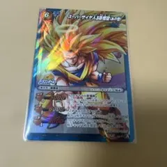 2026年最新】あの世悟空の人気アイテム - メルカリ