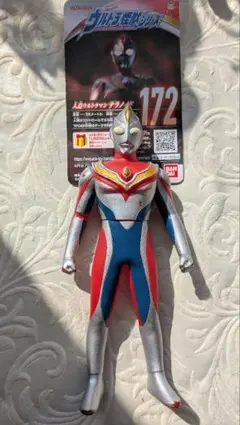 2026年最新】ウルトラマン ウルトラマンの人気アイテム - メルカリ