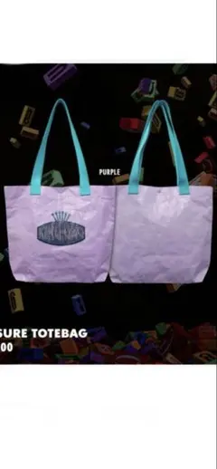 2026年最新】king gnu トートバッグの人気アイテム - メルカリ