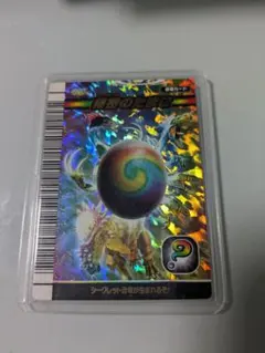 2026年最新】秘密のたまご 恐竜キングの人気アイテム - メルカリ