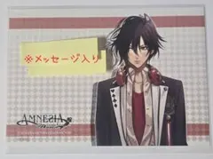 2026年最新】オトメイト amnesia アムネシアの人気アイテム - メルカリ