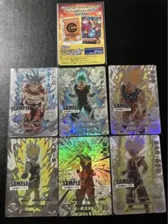 2026年最新】MM6弾の人気アイテム - メルカリ