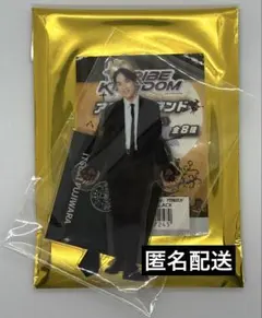 2026年最新】the rampage 藤原樹の人気アイテム - メルカリ