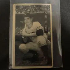 2026年最新】長嶋茂雄 メンコの人気アイテム - メルカリ