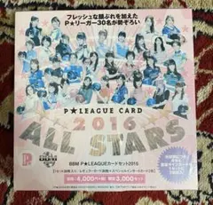 2026年最新】竹原三貴の人気アイテム - メルカリ