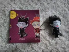 2026年最新】吸血鬼すぐ死ぬ ぬいぐるみ ドラルクの人気アイテム