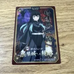 2026年最新】キャラクター名：時透無一郎 鬼滅の刃の人気アイテム