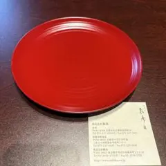 2026年最新】象彦の人気アイテム - メルカリ