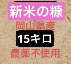 2026年最新】無言購入○の人気アイテム - メルカリ