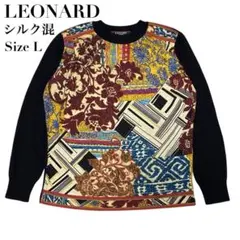 2026年最新】レオナール セーターの人気アイテム - メルカリ